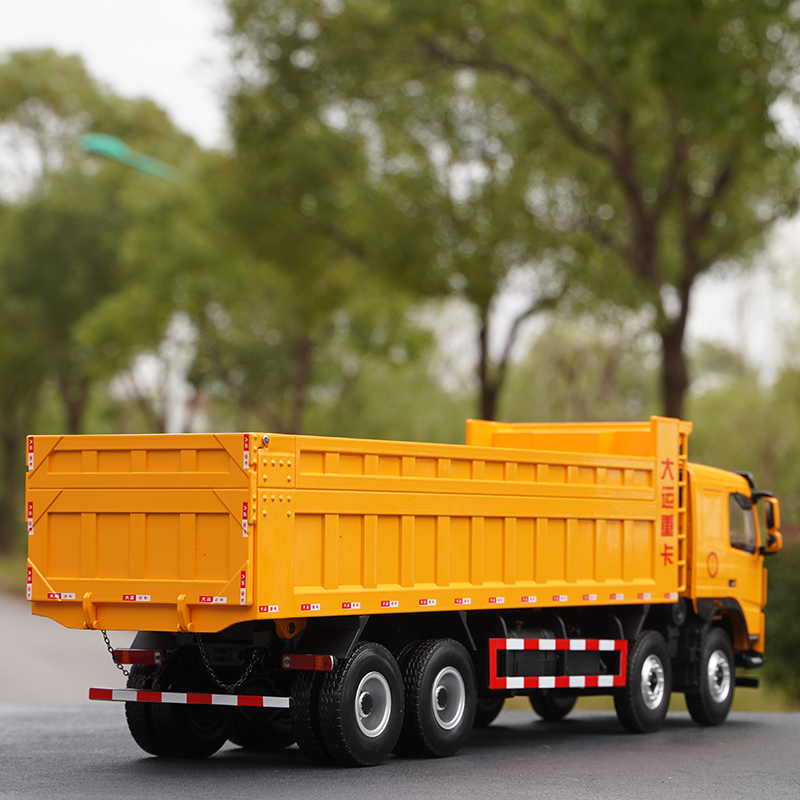 Модель самосвала DaYun N8V Hea – обзор и цена Heavy Equipment Truck