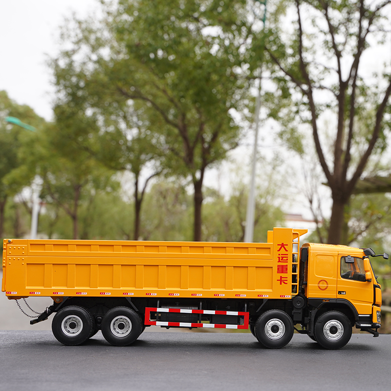 Модель самосвала DaYun N8V Hea – обзор и цена Heavy Equipment Truck